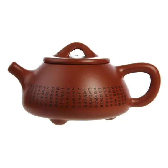 Чайник глиняный 230 мл оптом в BestTea, фото 