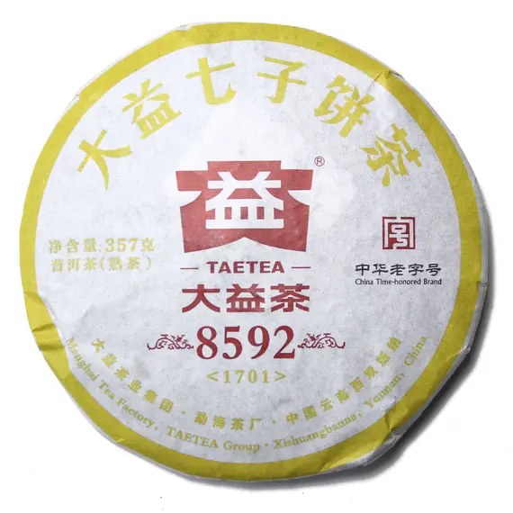 Чай пуэр TAETEA 8592, блин, Шу 315-357 г оптом в BestTea, фото 