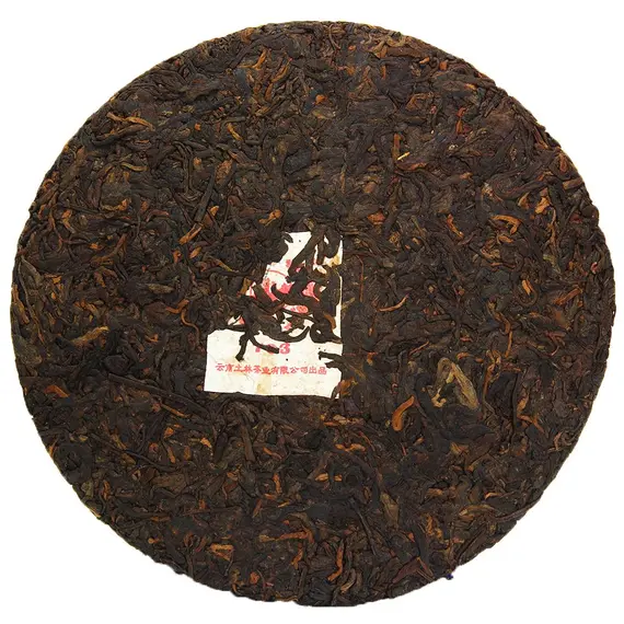 Чай пуэр Юннань Ки Цзы, Шу, блин 357 г в чайном магазине BestTea, фото , изображение 3