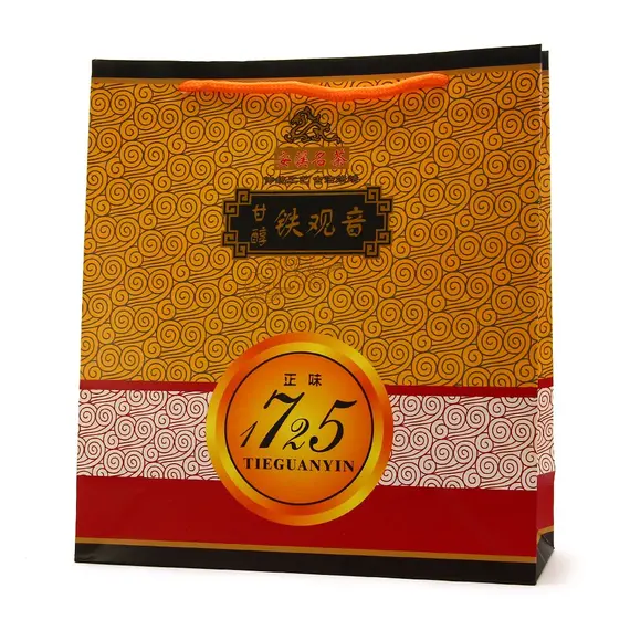 Пакет подарочный 26х24,5х9 оптом в BestTea, фото , изображение 4