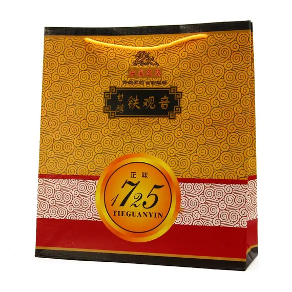 Пакет подарочный 26х24,5х9 оптом в BestTea, фото , изображение 6