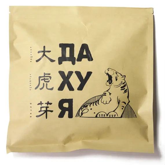 Чай пуэр БаДу Чай Да Ху Я, Шу, блин 330-357 г в чайном магазине BestTea, фото , изображение 12