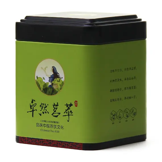 Банка жестяная Зеленый чай, 50 г, 7х7х9см оптом в BestTea, фото , изображение 2