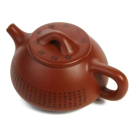 Чайник глиняный 230 мл оптом в BestTea, фото , изображение 2