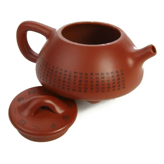 Чайник глиняный 230 мл оптом в BestTea, фото , изображение 5