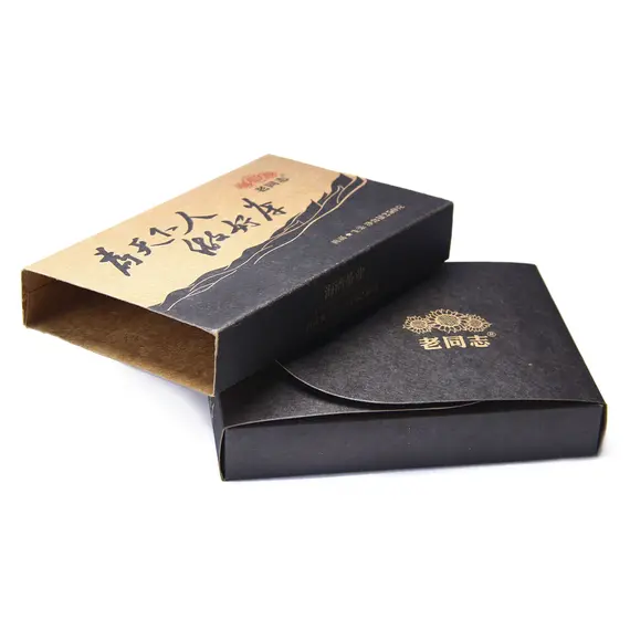 Чай пуэр Haiwan Tea Плитка Чёрный Иероглиф Шен пуэр, 250 г в чайном магазине BestTea, фото , изображение 2