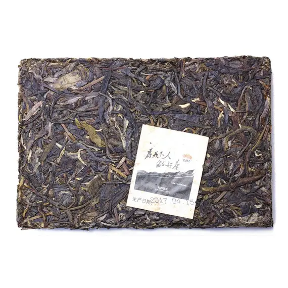 Чай пуэр Haiwan Tea Плитка Чёрный Иероглиф Шен пуэр, 250 г в чайном магазине BestTea, фото , изображение 7