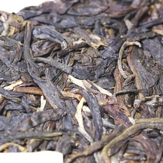 Чай пуэр Haiwan Tea Плитка Чёрный Иероглиф Шен пуэр, 250 г в чайном магазине BestTea, фото , изображение 10