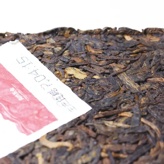 Чай пуэр Haiwan Tea Плитка Красный Иероглиф Шу пуэр, 250 г оптом в BestTea, фото , изображение 9
