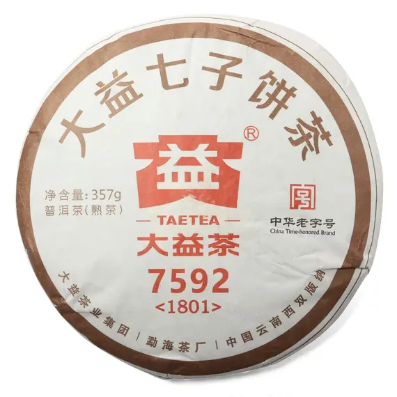 Чай пуэр TAETEA 7592, Шу, блин 357 г оптом в BestTea, фото 