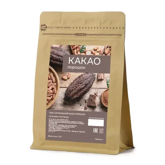 Какао-порошок натуральный, упаковка 150 грамм в чайном магазине BestTea, фото 