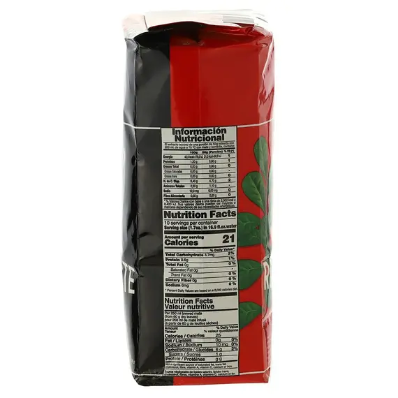 Йерба Мате Rosamonte Tradicional 500 г, Вес г: 500 оптом в BestTea, фото , изображение 4