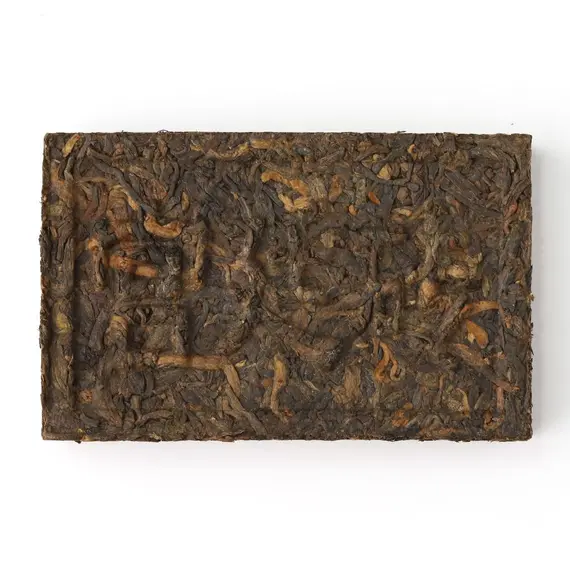 Чай пуэр Дворцовый Плитка, Шу 100 г в чайном магазине BestTea, фото , изображение 3