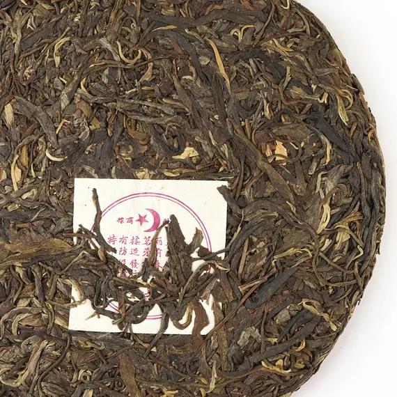 Чай пуэр Прекрасный выбор, Шен, Блин 315-357 г оптом в BestTea, фото , изображение 9