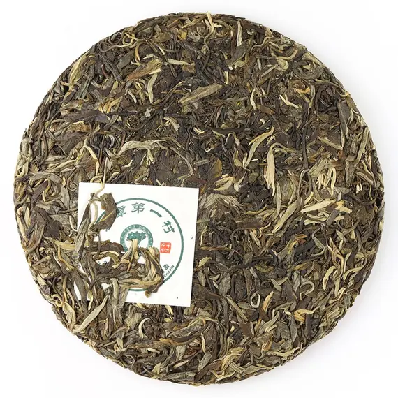 Чай пуэр Бан Джанг, Шен, Блин 357 г оптом в BestTea, фото , изображение 3
