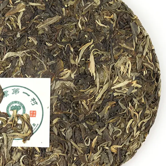 Чай пуэр Бан Джанг, Шен, Блин 357 г оптом в BestTea, фото , изображение 7