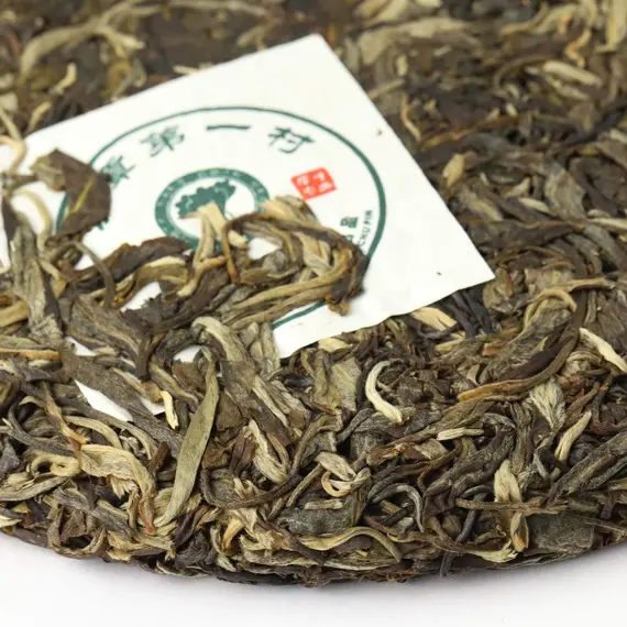 Чай пуэр Бан Джанг, Шен, Блин 357 г оптом в BestTea, фото , изображение 9