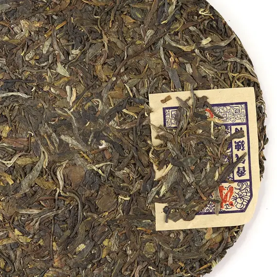 Чай пуэр Зелень Юннаня, Шен, Блин 315-357 г оптом в BestTea, фото , изображение 7