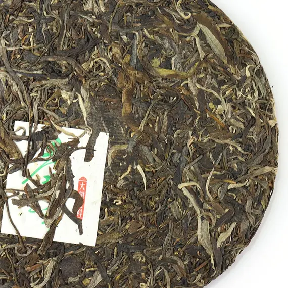 Чай пуэр Здоровье, Шен Блин 357 г в чайном магазине BestTea, фото , изображение 7