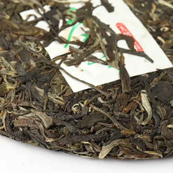 Чай пуэр Здоровье, Шен Блин 357 г в чайном магазине BestTea, фото , изображение 9