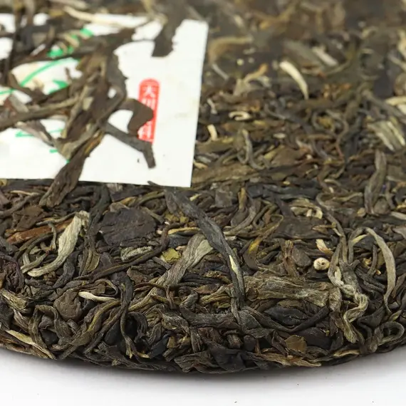 Чай пуэр Здоровье, Шен Блин 357 г в чайном магазине BestTea, фото , изображение 10