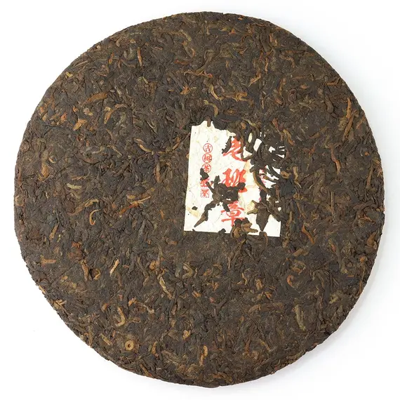 Чай пуэр Менхай Ча Ван, Шу, блин 357 г в чайном магазине BestTea, фото , изображение 3