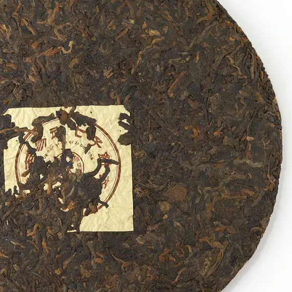 Чай пуэр Печать Юннаня, Шу Блин 357 г оптом в BestTea, фото , изображение 6