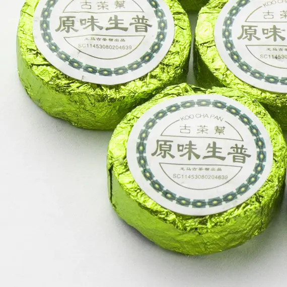 Чай пуэр Мини То Ча - Зеленая медалька, Шен 7 г в чайном магазине BestTea, фото , изображение 3