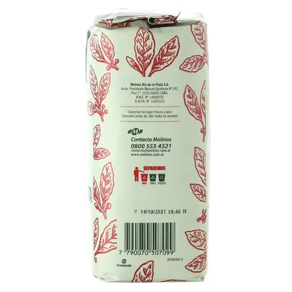 Йерба мате Cruz de Malta 500 г оптом в BestTea, фото , изображение 2