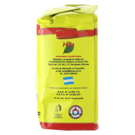 Йерба Мате La Hoja 250 г оптом в BestTea, фото , изображение 3