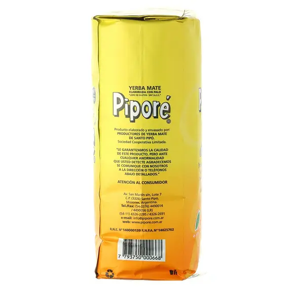 Йерба мате Pipore Excellent 500 г оптом в BestTea, фото , изображение 2