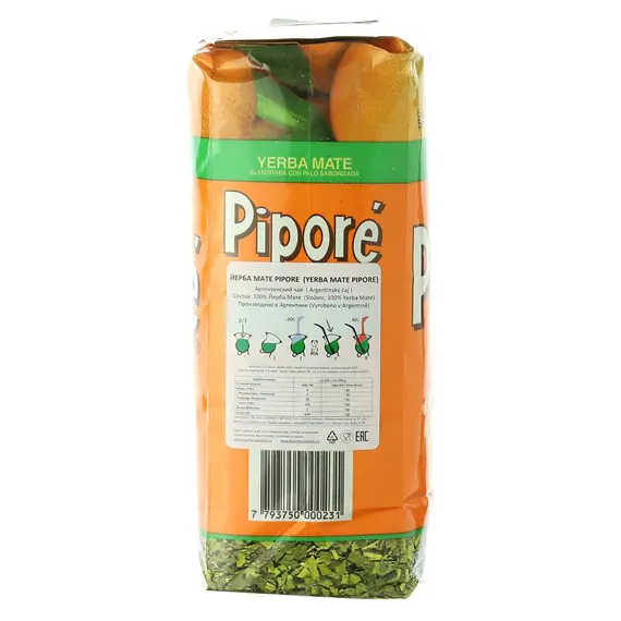 Йерба мате Pipore Orange 500 г оптом в BestTea, фото , изображение 2