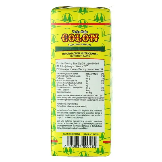 Йерба мате Colon Seleccion Especial 500 г оптом в BestTea, фото , изображение 2
