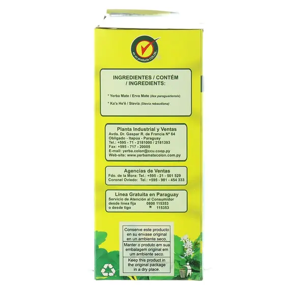 Йерба мате Colon con Stevial 500 г оптом в BestTea, фото , изображение 2