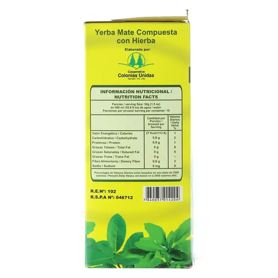 Йерба мате Colon con Stevial 500 г оптом в BestTea, фото , изображение 3