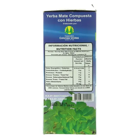Йерба мате Colon Moringa - Katuava - Burrito 500 г оптом в BestTea, фото , изображение 2