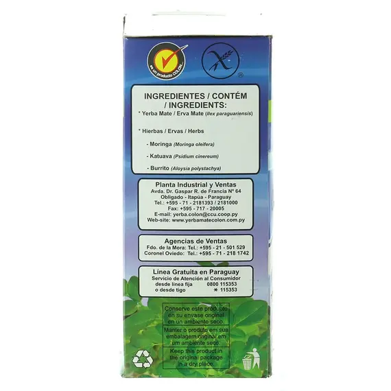 Йерба мате Colon Moringa - Katuava - Burrito 500 г оптом в BestTea, фото , изображение 3