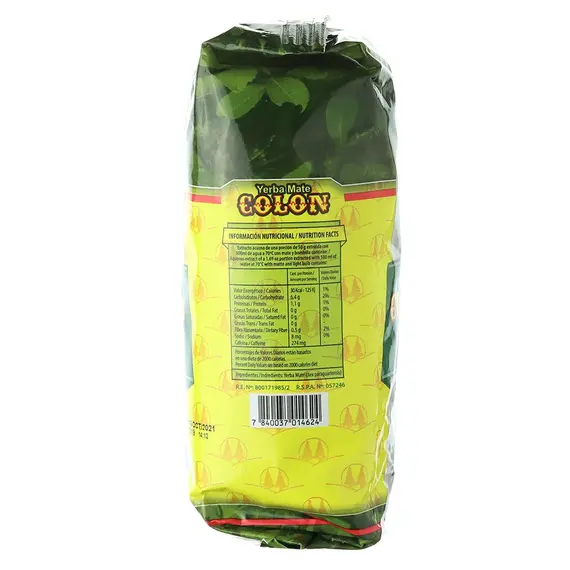 Йерба мате Colon Suave 500 г оптом в BestTea, фото , изображение 2