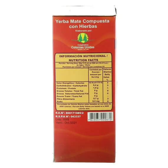 Йерба мате Colon mate Completo 500 г оптом в BestTea, фото , изображение 2