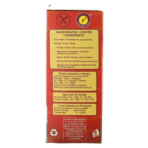 Йерба мате Colon mate Completo 500 г оптом в BestTea, фото , изображение 3