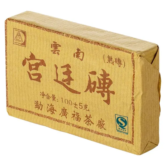 Чай пуэр Дворцовый Плитка, Шу 100 г в чайном магазине BestTea, фото , изображение 2