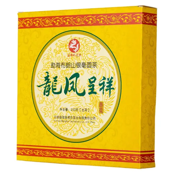 Чай пуэр Старое дерево, Шен, Блин 250 г в чайном магазине BestTea, фото , изображение 2