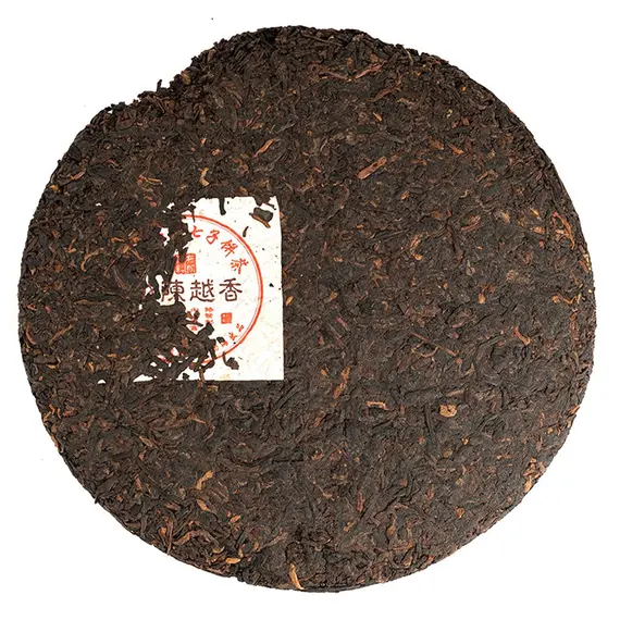 Чай пуэр Мэн Хайюэ Чен Юэсян, Шу Блин 357 г оптом в BestTea, фото , изображение 2