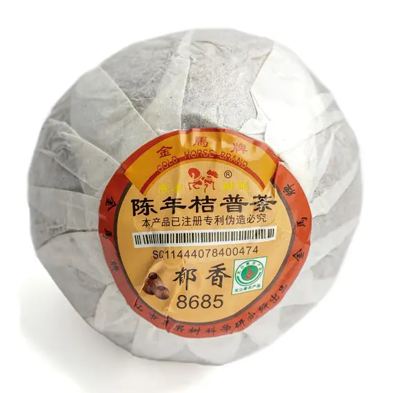Чай пуэр в мандарине, Шу в чайном магазине BestTea, фото , изображение 3