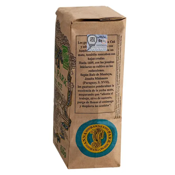 Йерба Мате Anna Park Organic 500г оптом в BestTea, фото , изображение 3