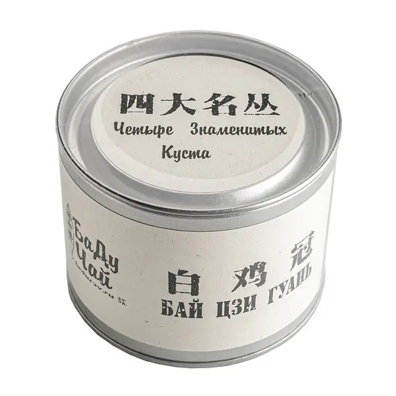 Чай улун БаДу Бай Цзи Гуань, упак. 50 г оптом в BestTea, фото , изображение 2
