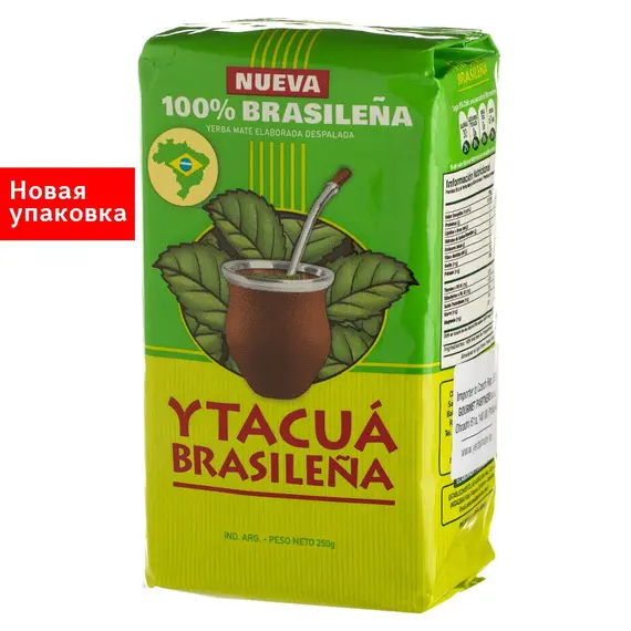 Йерба мате Ytacua Molienda Brasilena 250 г, Вес г: 250 оптом в BestTea, фото , изображение 2