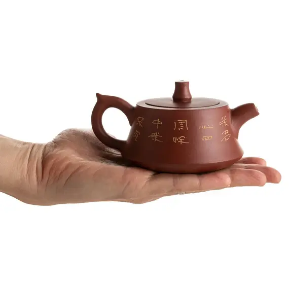 Чайник глиняный На Стыке Династий, 140 мл оптом в BestTea, фото , изображение 4
