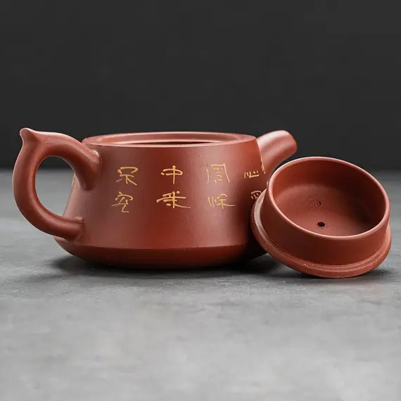 Чайник глиняный На Стыке Династий, 140 мл оптом в BestTea, фото , изображение 10