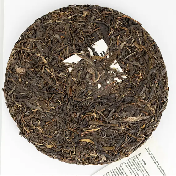 Чай Шен Пуэр китайский Блин ШЭН 315-357 г в чайном магазине BestTea, фото , изображение 2